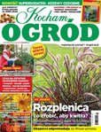 e-prasa: Kocham Ogród – 7/2022