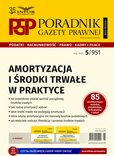 e-prasa: Poradnik Gazety Prawnej – 5/2022