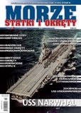 e-prasa: Morze, Statki i Okręty – 11-12/2022