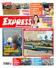 e-prasa: Express Ilustrowany – 127/2022