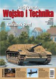 e-prasa: Wojsko i Technika Historia – 1/2022