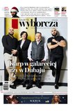 e-prasa: Gazeta Wyborcza - Kraków – 298/2023