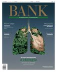 e-prasa: BANK Miesięcznik Finansowy – 2/2023