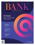 e-prasa: BANK Miesięcznik Finansowy – 11/2023