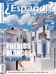 e-prasa: Espanol? Si, gracias – kwiecień-czerwiec 2023