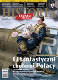 e-prasa: Polska Zbrojna Historia – 4/2023