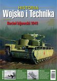 e-prasa: Wojsko i Technika Historia – 2/2023