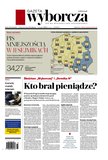 e-prasa: Gazeta Wyborcza - Kielce – 84/2024