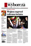 e-prasa: Gazeta Wyborcza - Kraków – 88/2024