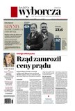 e-prasa: Gazeta Wyborcza - Opole – 91/2024