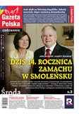 e-prasa: Gazeta Polska Codziennie – 71/2024
