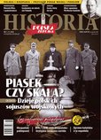 e-prasa: Polska Zbrojna Historia – 1/2024